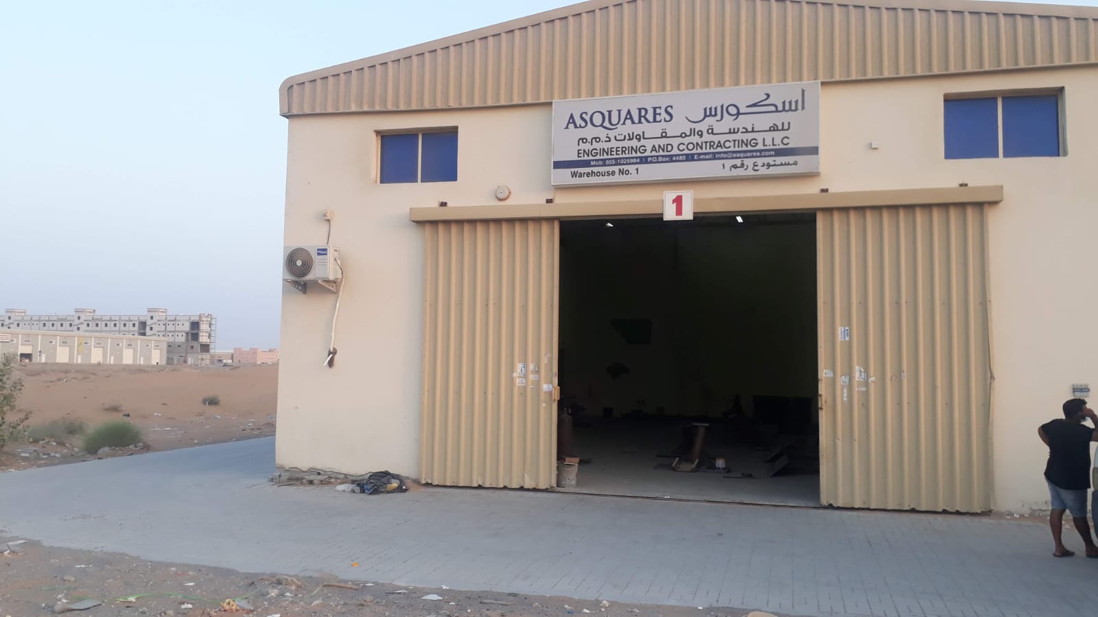 Asquares Engineering & Contracting workshop in Umm Al Quwain